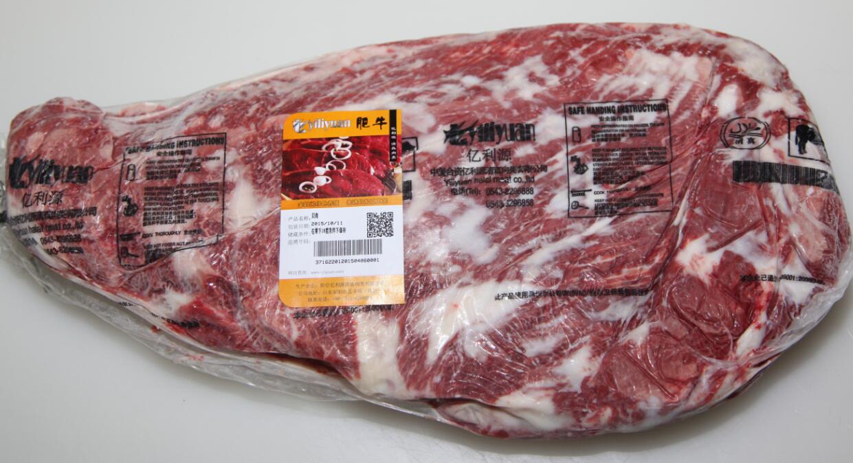 雪花牛肉之貝肉