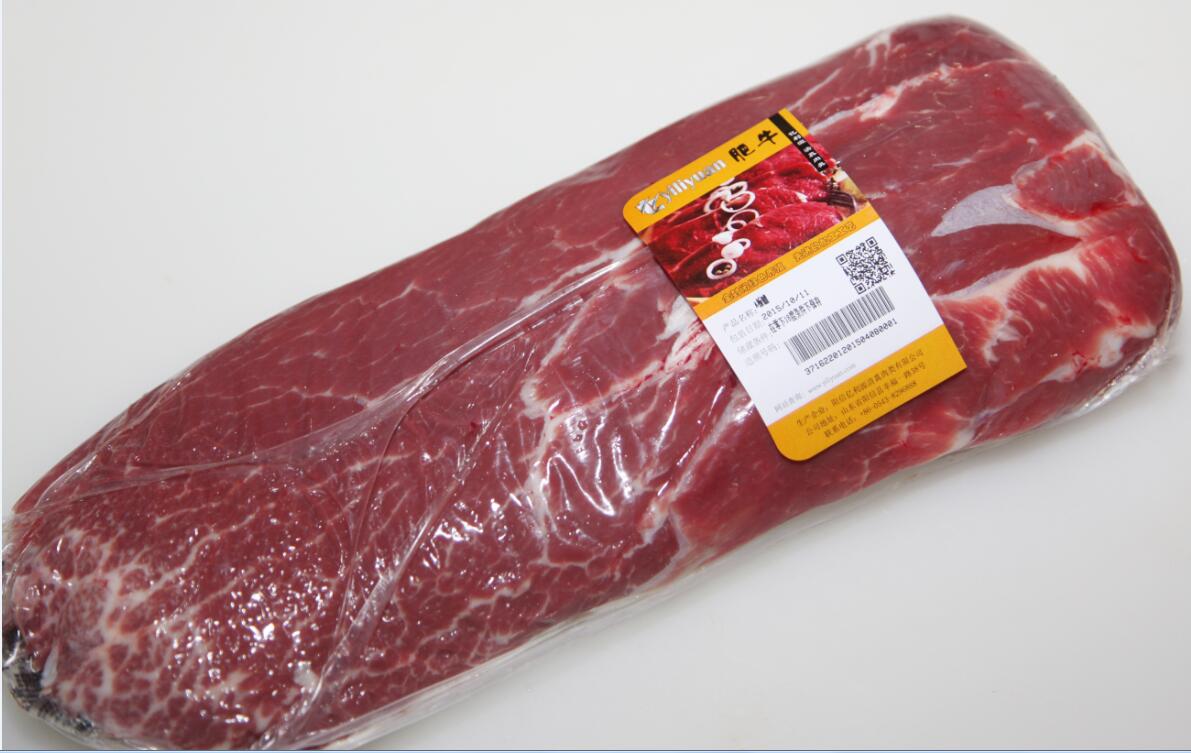 A板腱